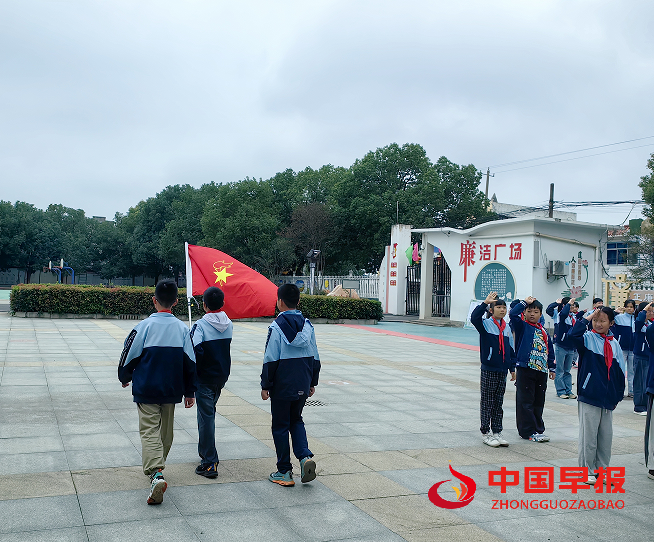 1760170984199537.png 6退旗帜.png