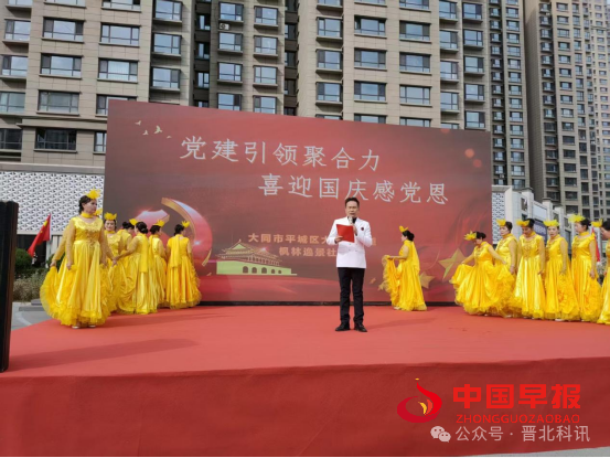 1760171985172133.png 图片03.png