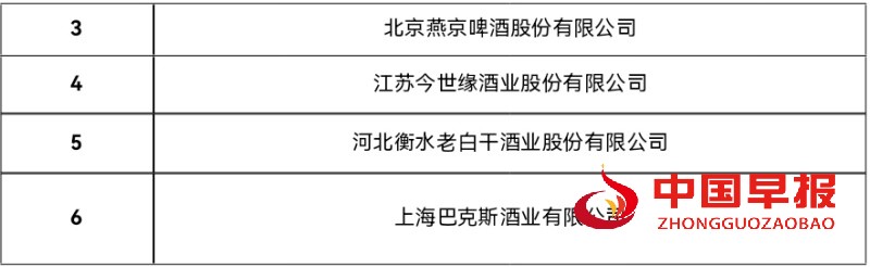1760630294208101.jpg 微信图片_20251016230806_2112_35_副本.jpg
