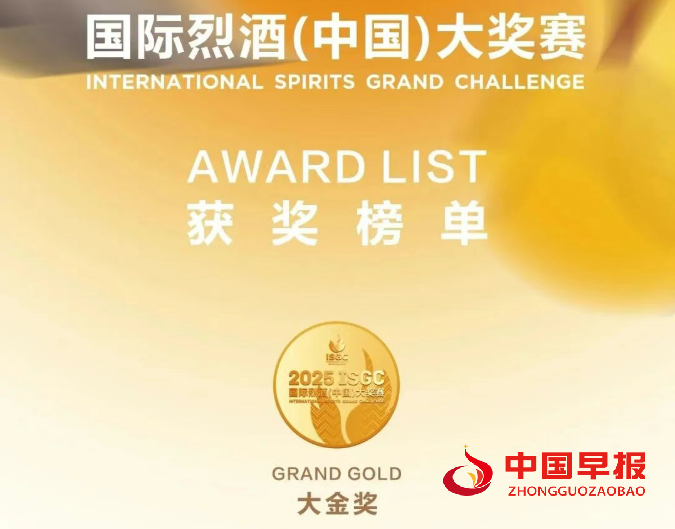 1760706825209574.png 微信图片_2025-10-17_201233_102.png