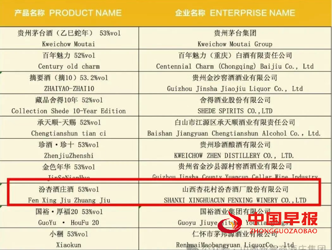 1760706844965740.png 微信图片_2025-10-17_201205_377.png