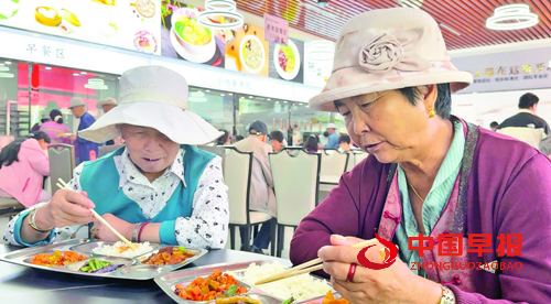 用心用情用力办民生事 青海海东托起群众“稳稳的幸福”(图5) 用心用情用力办民生事 青海海东托起群众“稳稳的幸福”(图5)