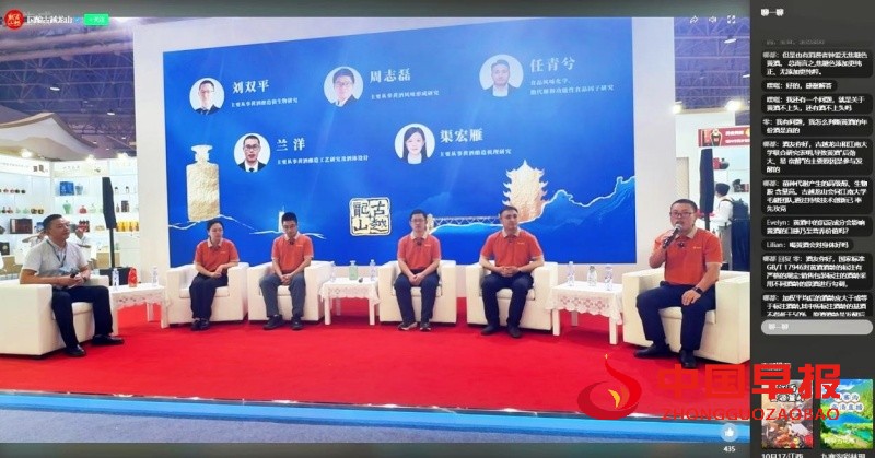 1760770865415336.jpg 2_副本.jpg