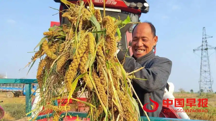 1761013420867453.jpg 图片07.jpg