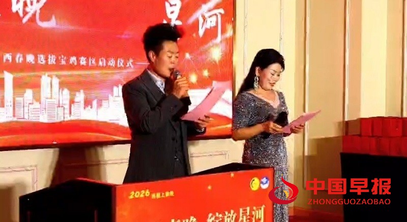 1761051289757048.jpg 微信图片_20251021081057_8_749.jpg