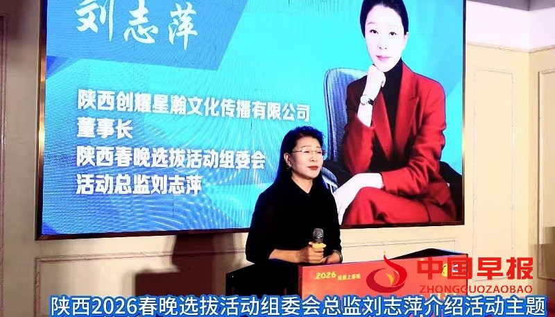 1761053947960907.jpg 微信图片_20251021081212_10_749.jpg