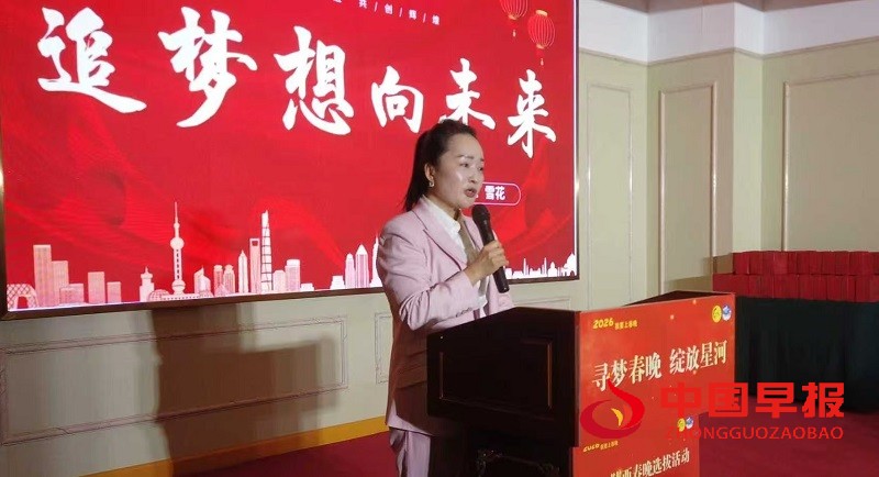 1761054033136392.jpg 微信图片_20251021120135_24_749.jpg