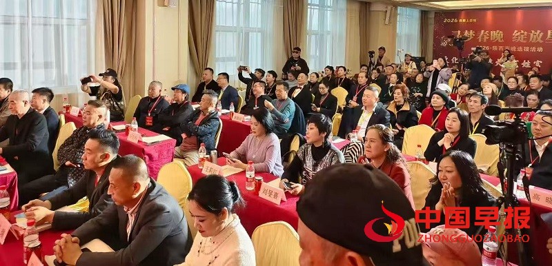 1761054083129320.jpg 微信图片_20251021081135_9_749.jpg