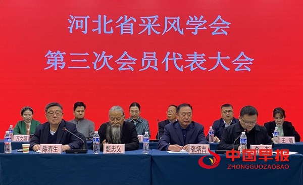 1761138017108880.jpg 微信图片_20251022085047_43_137.jpg