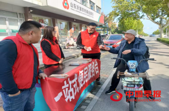 1761222652673627.png 640 (1)_副本.png