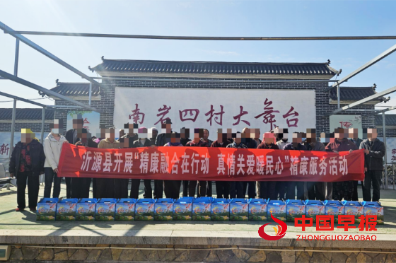 1761281517112119.png 2_副本.png