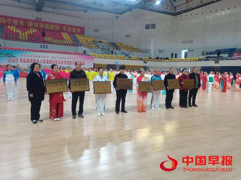 1761296857134890.jpg 图片08.jpg