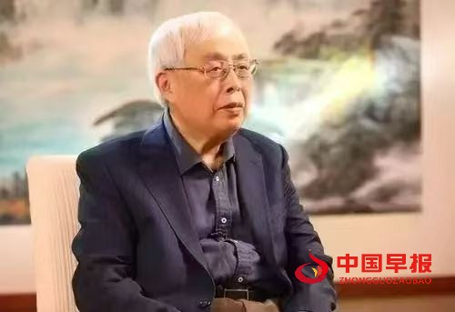 抗战胜利后收复台湾纪念日志感(图1)