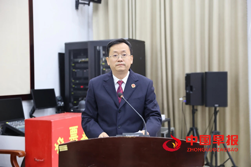 台儿庄区人民检察院检察长王光永在区十三届人大常委会第二十九次会议上作《关于公益诉讼检察工作情况的报告》(图3) 台儿庄区人民检察院检察长王光永在区十三届人大常委会第二十九次会议上作《关于公益诉讼检察工作情况的报告》(图3)