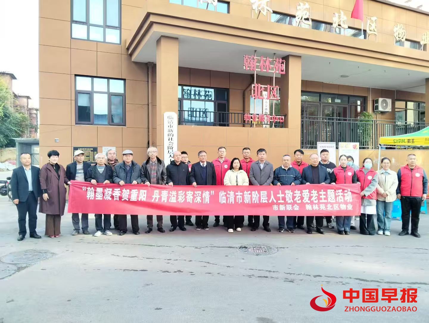 1761878168170199.jpg 图片01.jpg