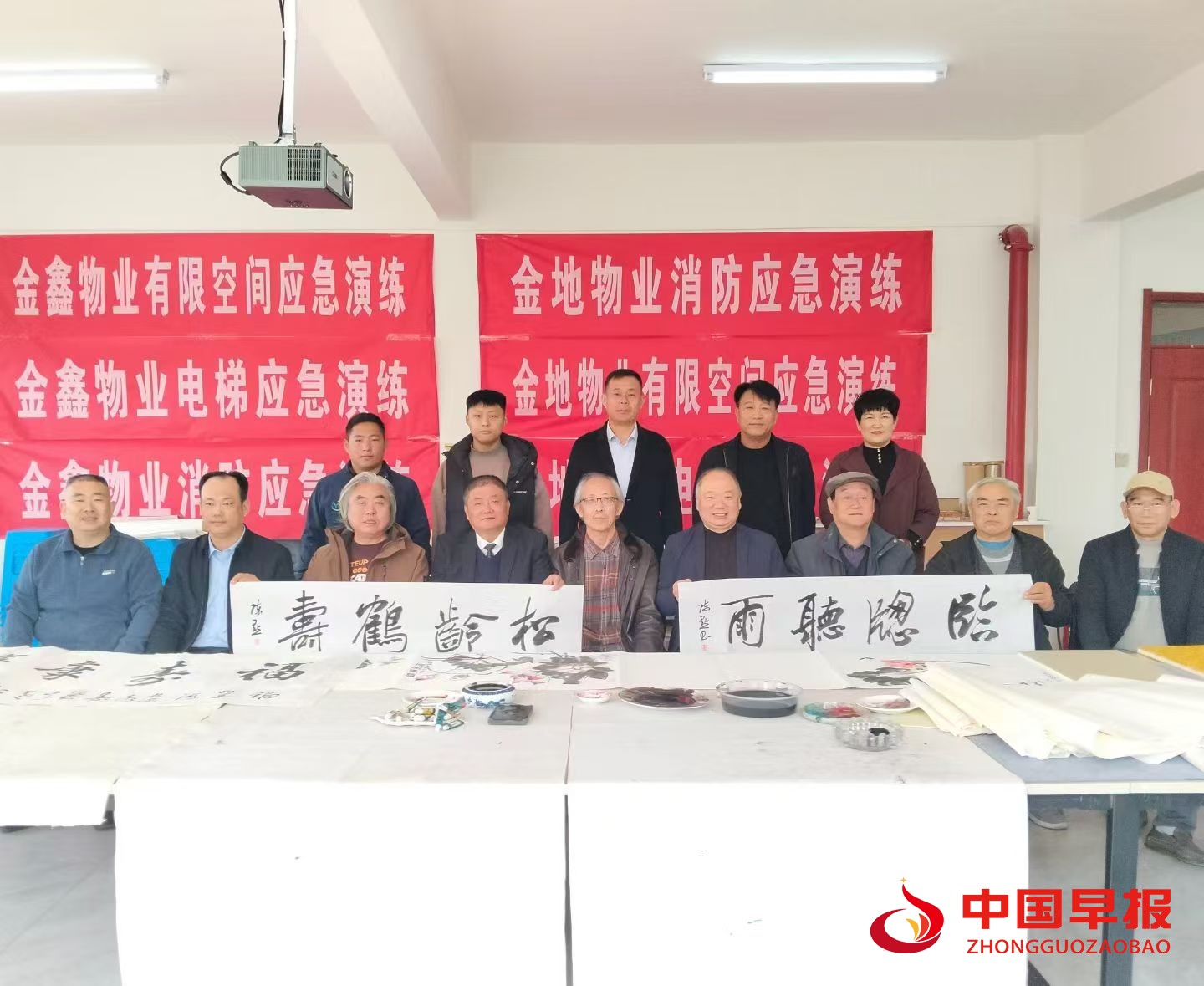 1761878219369659.jpg 图片02.jpg