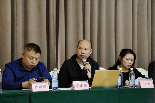 湖南首届饮用水行业高质量发展大会新闻发布会在衡阳成功召开(图3) 湖南首届饮用水行业高质量发展大会新闻发布会在衡阳成功召开(图3)