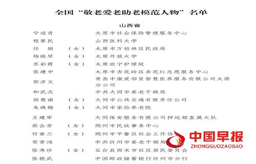 1761899669549555.jpg 微信图片_20251031162443_792_1362.jpg