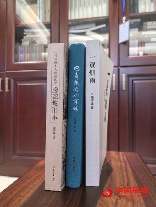 豁达就是无奈之下努力跟自己和解——以苏东坡为例(图6)