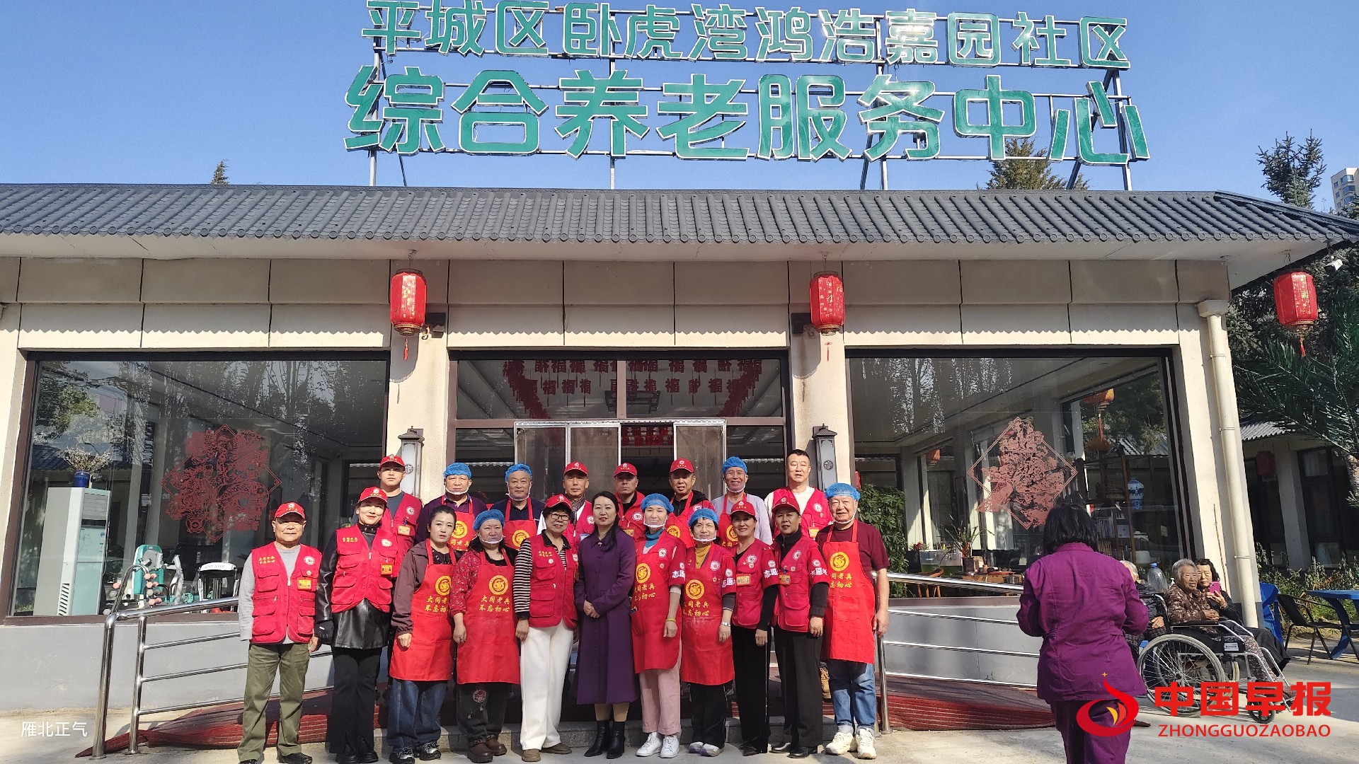 1762311778140595.jpg 图片07.jpg