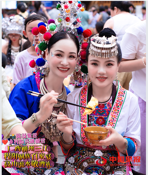 1763339195175865.png 33.png