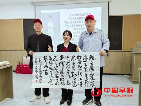 图片9 - 副本.png