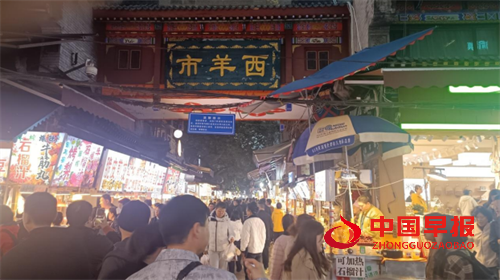 1763516678191805.png ScreenShot_2025-11-19_092213_783.png