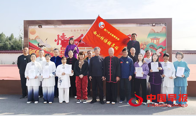 1763615754248508.png 1.png