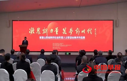 1763948909172410.jpg 微信图片_20251124092911_1621_1362.jpg