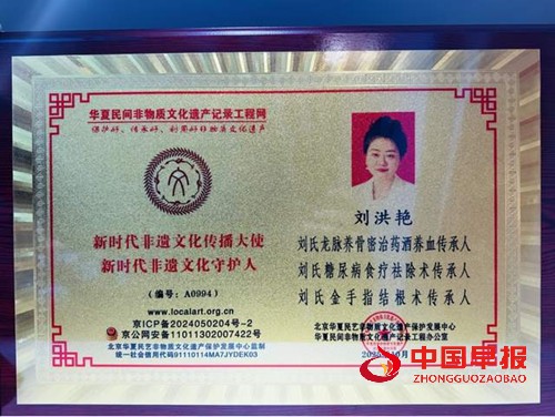 1764941428476091.jpg 4.jpg