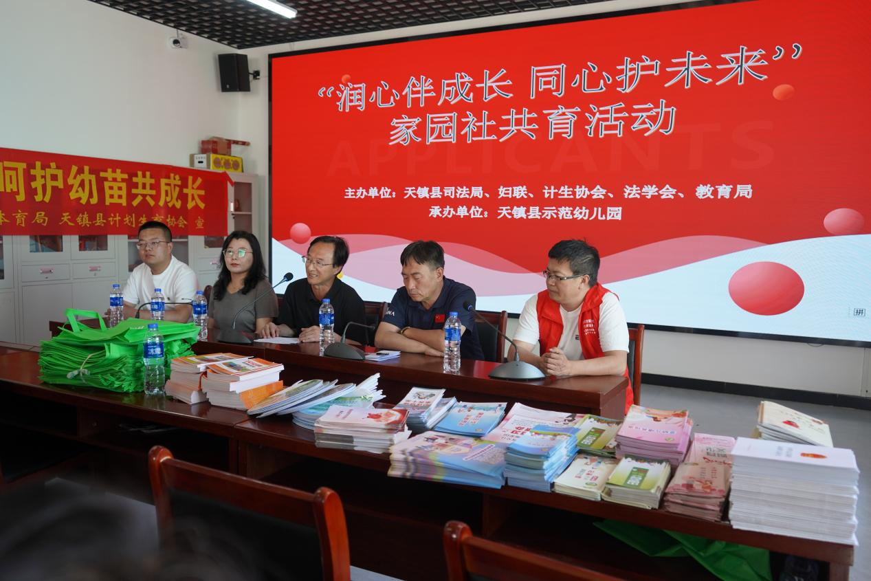 1780732980209983.png 图片02.png