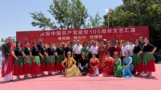 1782855520656584.jpg 微信图片_20260701045118.jpg