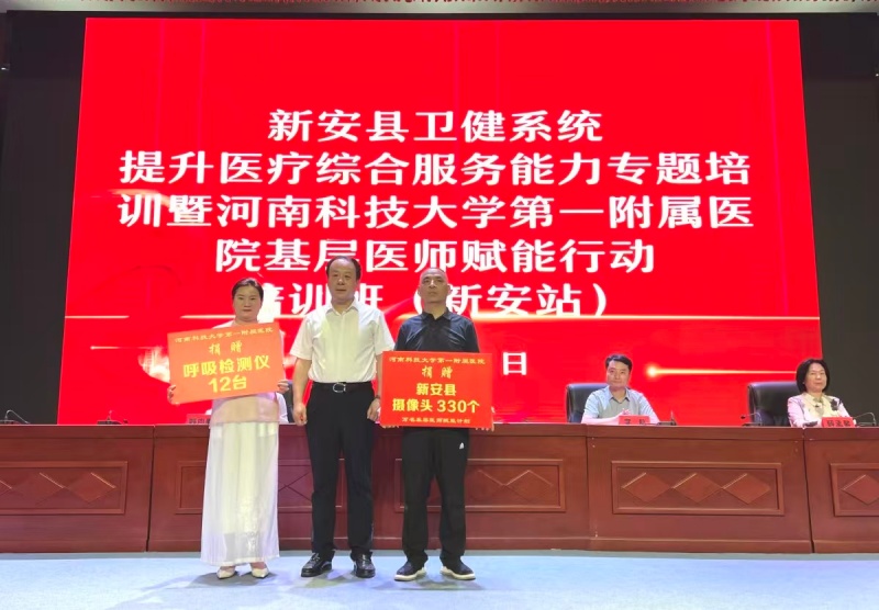 微信图片_20260702134435_1014_157_副本.jpg