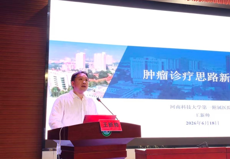 微信图片_20260702134450_1016_157_副本.jpg