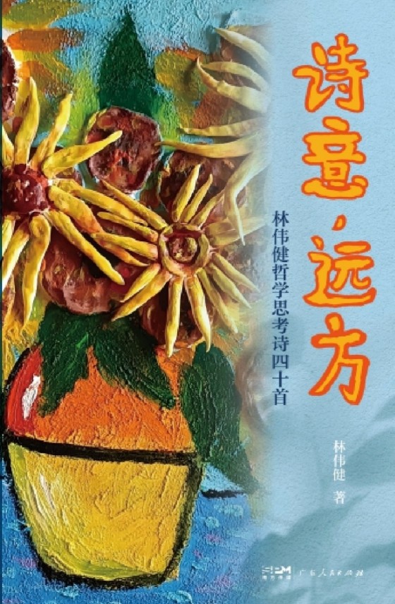 1783701714187012.jpg 3_副本.jpg