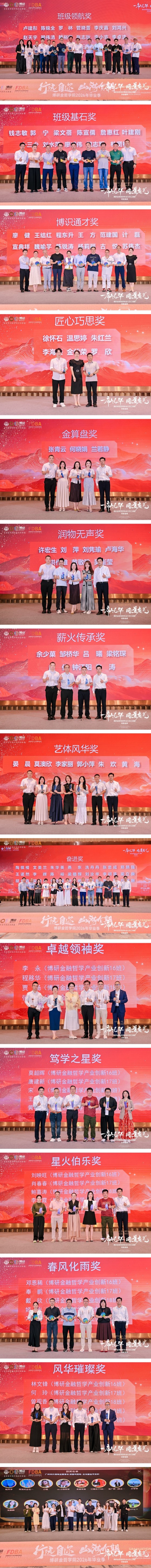 1783916902952343.jpg 2_副本.jpg
