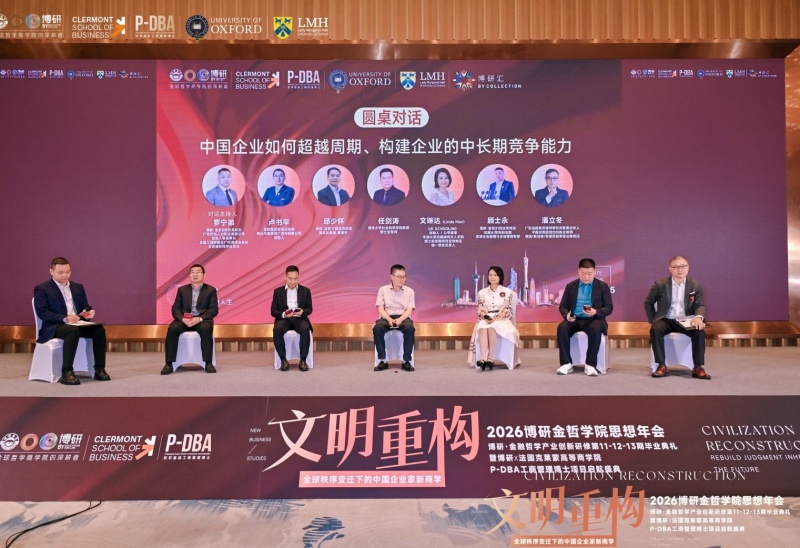 1783916935419083.jpg 4_副本.jpg