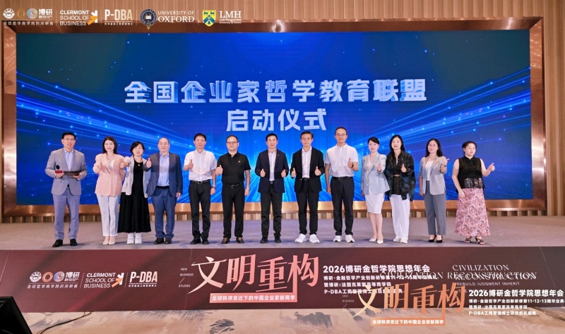 1783916944818775.jpg 5_副本.jpg