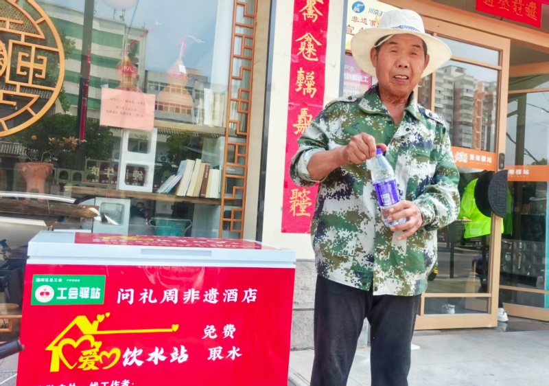 微信图片_20260716094653_1035_157_副本.jpg