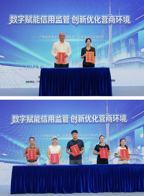 1784212288633111.jpg 2_副本.jpg