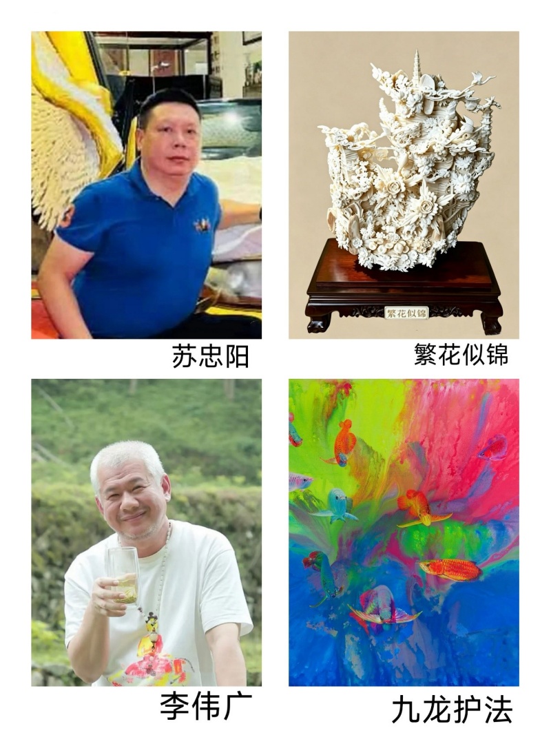 1784541692281090.jpg 3_副本.jpg