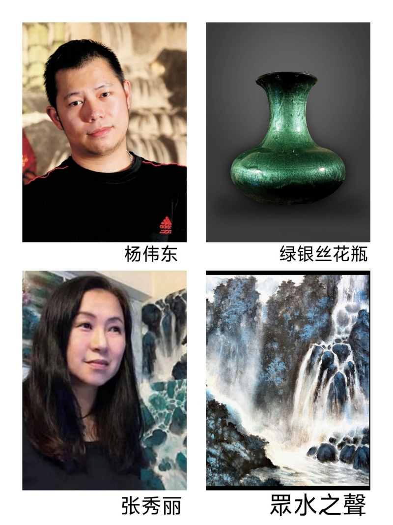 1784541702736878.jpg 4_副本.jpg