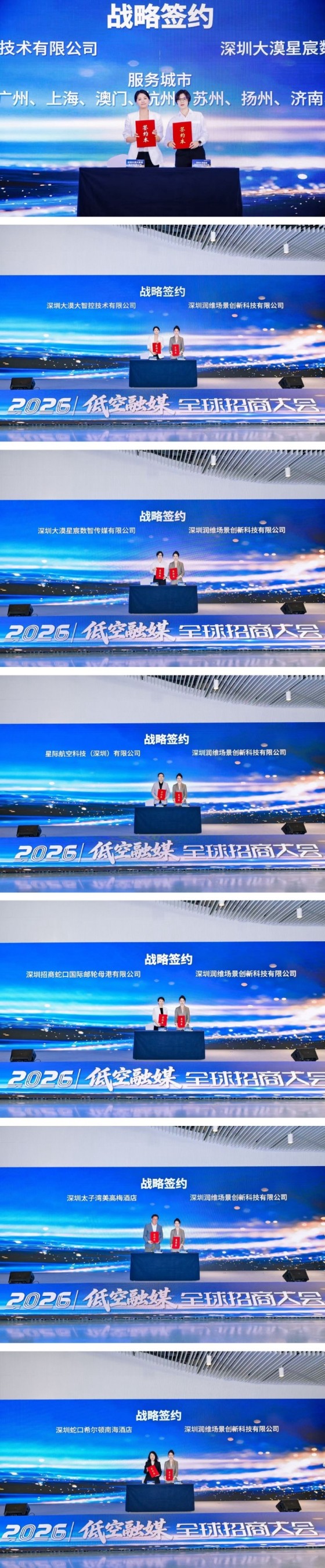 1785407446663808.jpg 5_副本.jpg