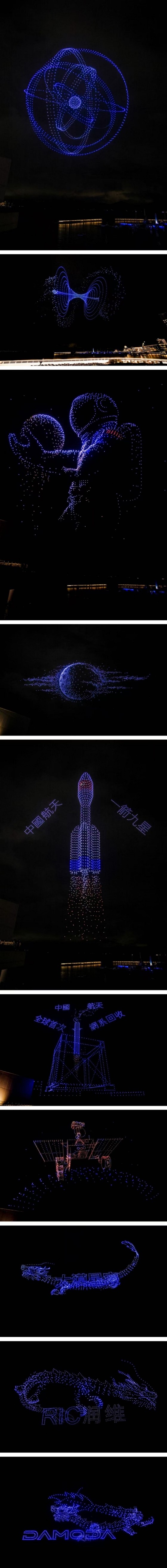 1785407456332034.jpg 6_副本.jpg