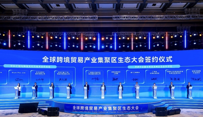 1785474225815422.jpg 2_副本.jpg