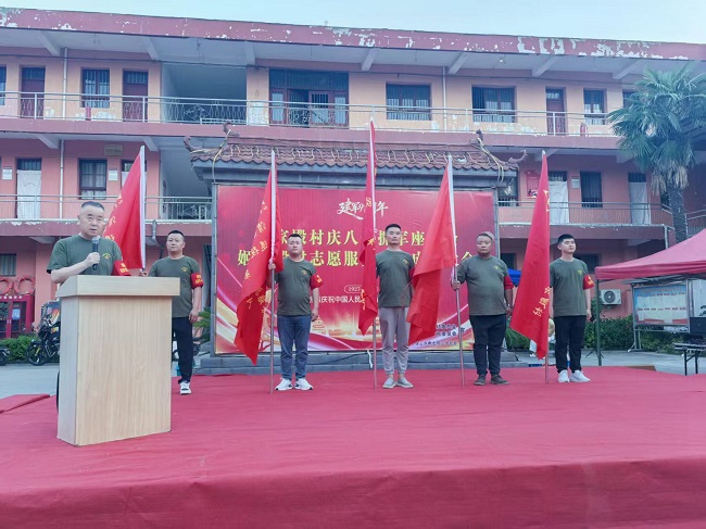 1785500869720694.jpeg 微信图片_20260731160109.jpeg