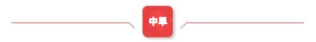 1785861856515430.jpg 微信图片_20260314224942_8097_35_副本.jpg