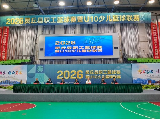 1786585334106867.jpg 微信图片_20260813085658_38_297.jpg