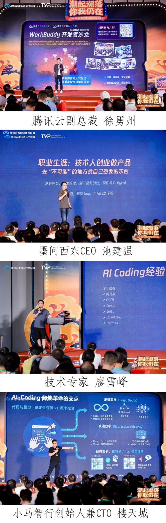 1786900507474573.jpg 2_副本.jpg