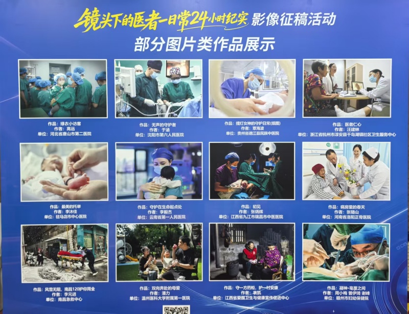 1787055088170566.jpg 微信图片_20260818113531_12_92_副本.jpg